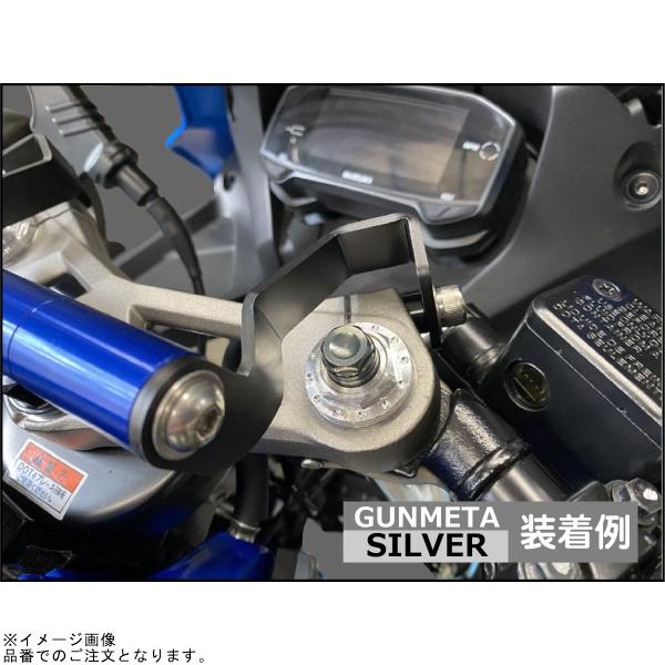 シフトアップ SHIFTUP 280065-02 イニシャルアジャスター シルバー