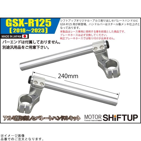 【PING 美品 】セパレートタイプセットアップ 楽天市場】総レースセットアップ トップス スカート 上下セット