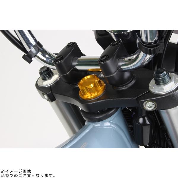 シフトアップ SHIFTUP 261025-04 ビレットステムナット タイプ2