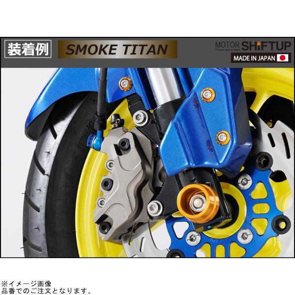 シフトアップ SHIFTUP 200255-29-10 ビレットキャリパー 4ポット X