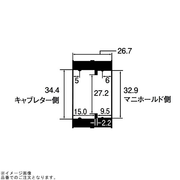 シフトアップ SHIFTUP 201081-GP マニホールドゴムパイプφ35mm(VM26
