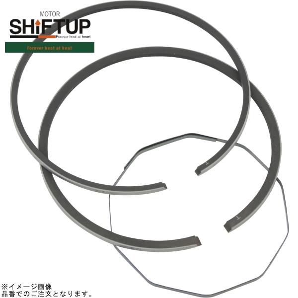 シフトアップ SHIFTUP 800503-00 ピストンリング STD(補修用) : SPEED