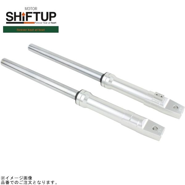 お取引用 シフトアップ SHIFTUP 204270 27mm フロント フォーク 左右セット