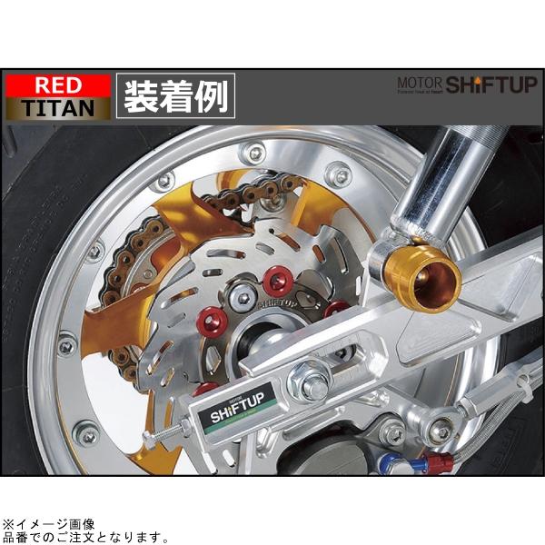 シフトアップ SHIFTUP 201251-29 ウェーブフローティングディスク