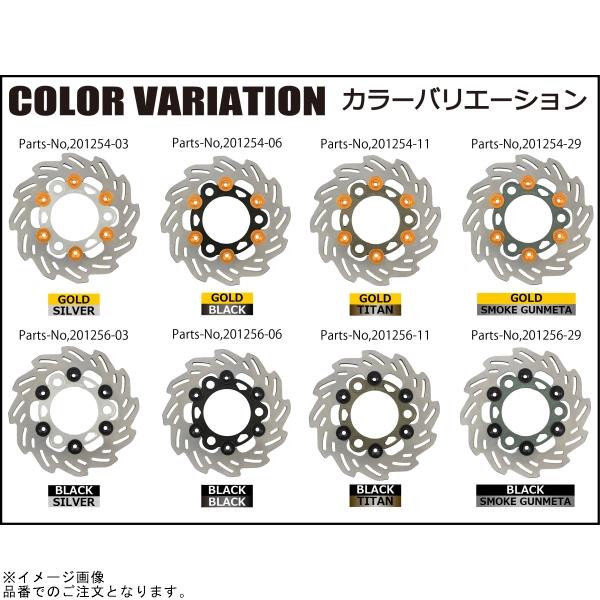 美容家電 シフトアップ SHIFTUP 201251-29 ウェーブフローティングディスク
