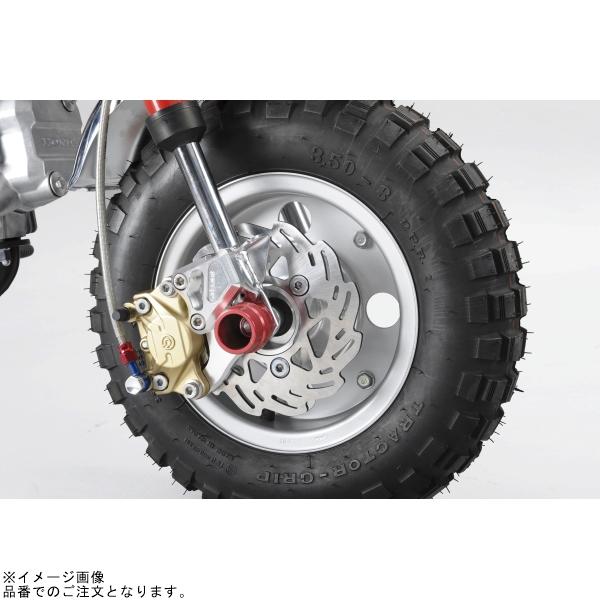 モンキーD シフトアップ SHIFTUP 205087-03 モンキー ディスクキット for