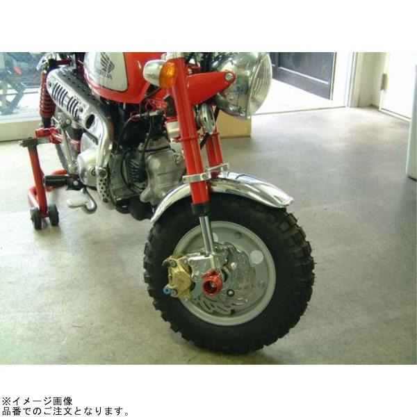 シフトアップ SHIFTUP 205075-06 ビレットスタビライザー ノーマル