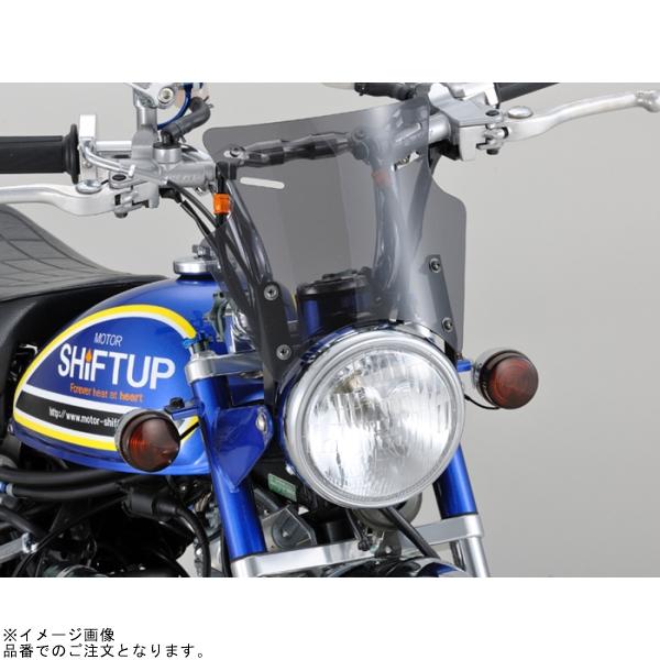 シフトアップ SHIFTUP 205371 モンキー純正タイプ カスタムウインカー