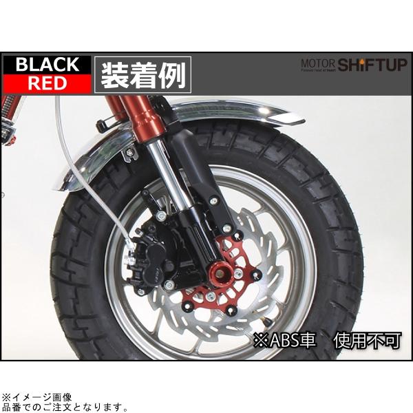 シフトアップ SHIFTUP 260050-03 ウェーブフローティングディスク
