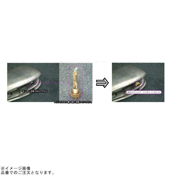 シフトアップ SHIFTUP 205011-IH LEDインジケーターハーネスキット