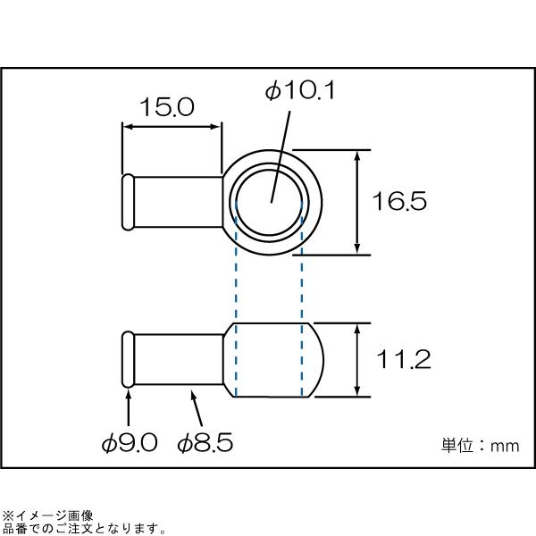 シフトアップ SHIFTUP 950116-03 バンジョーユニオン 内径8mmホース