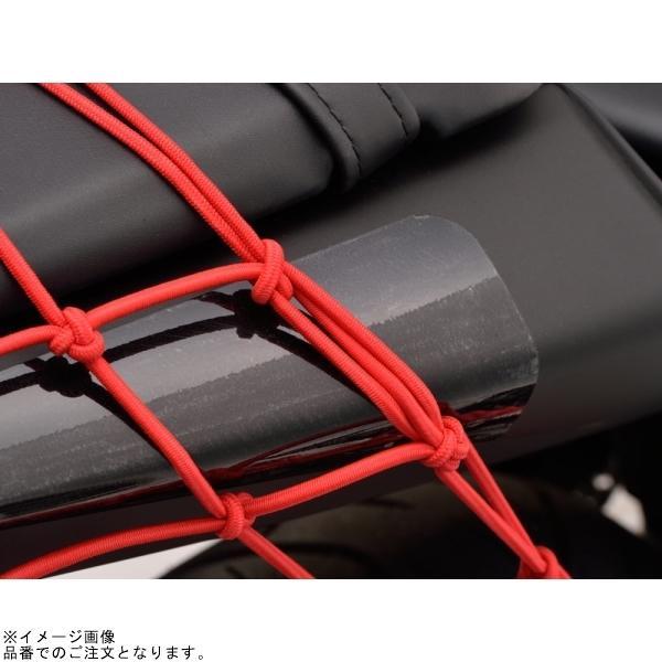 DAYTONA（バイク用品） DAYTONA デイトナ 14181 ハイプロテクション