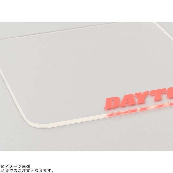 DAYTONA（デイトナ） 13083 プロテックパット 60mm×60mm 2枚入 : SPEED