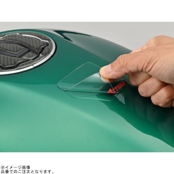 DAYTONA（デイトナ） 13083 プロテックパット 60mm×60mm 2枚入 : SPEED