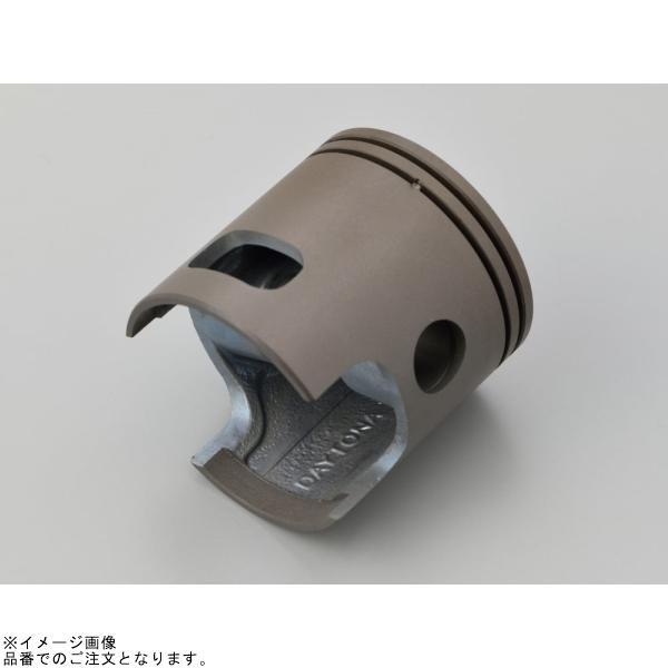 DAYTONA（デイトナ） 13138 ピストンキット(STD)47mm(TZR50R用