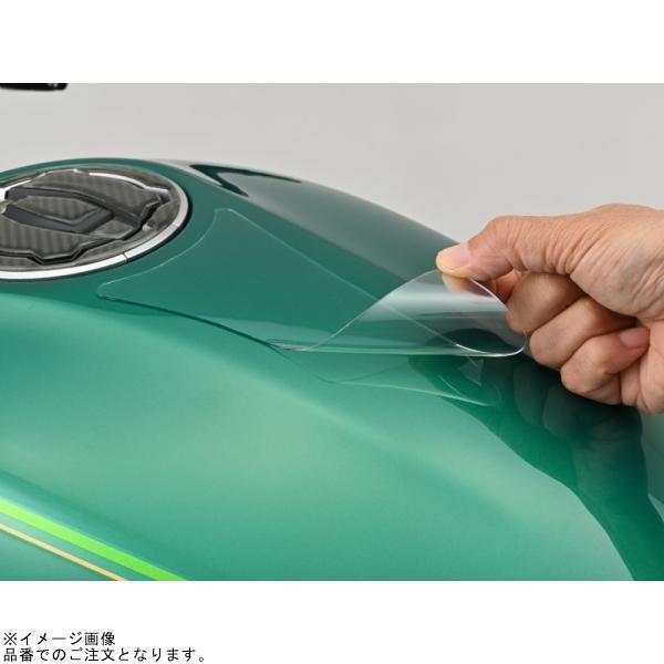DAYTONA（デイトナ） 13288 プロテックパッドシート 245mm×160mm