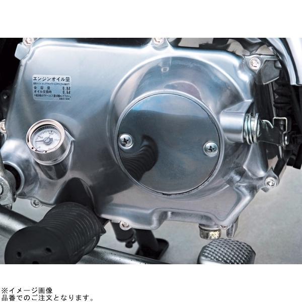 999999専用 未来工業 SB-5W 台付スライドボックス 5ケ用 ブランクカバー付