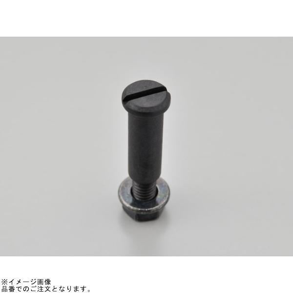 DAYTONA（デイトナ） 23256 NISSIN 横型マスター用レバーピボット