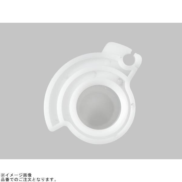 専用品！！ DAYTONA（デイトナ） 29238 スーパーハイスロキット(巻き取りR29mm