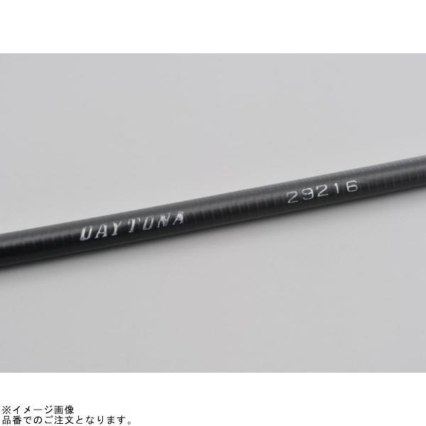 DAYTONA（デイトナ） 29240 スーパーハイスロキット(巻き取りR29mm