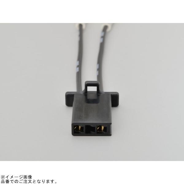 MimiEden 専用 DAYTONA（デイトナ） 29968 NISSIN 横型クラッチマスターシリンダー用