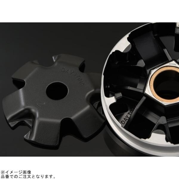 DAYTONA（バイク用品） DAYTONA デイトナ 31060 スーパーハイスピード