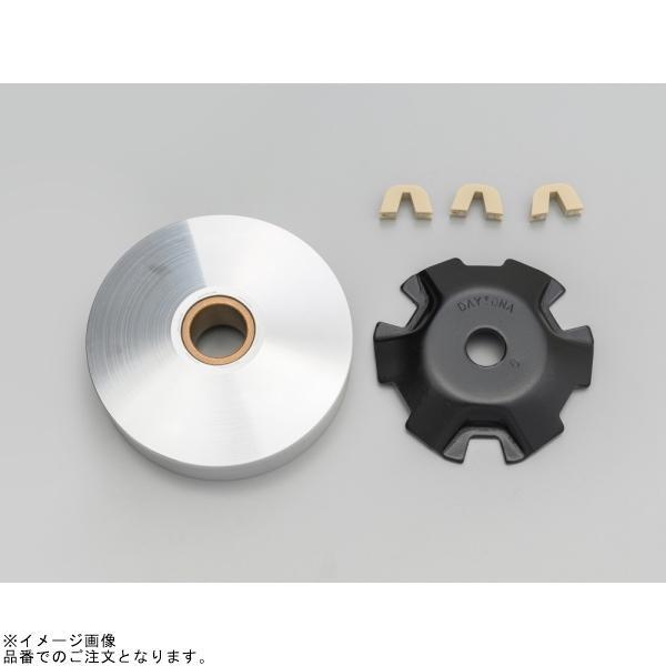DAYTONA（デイトナ） 31393 スーパーハイスピードプーリー&ランプ