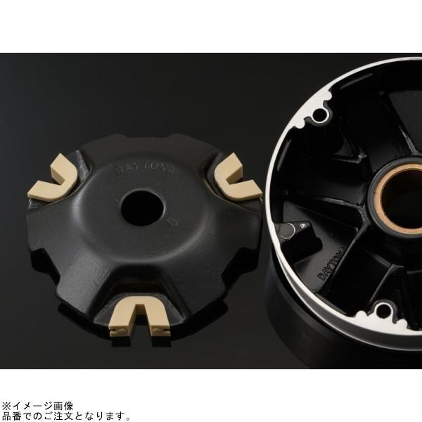 Depさん専用 DAYTONA（バイク用品） DAYTONA デイトナ 31393 スーパーハイスピード