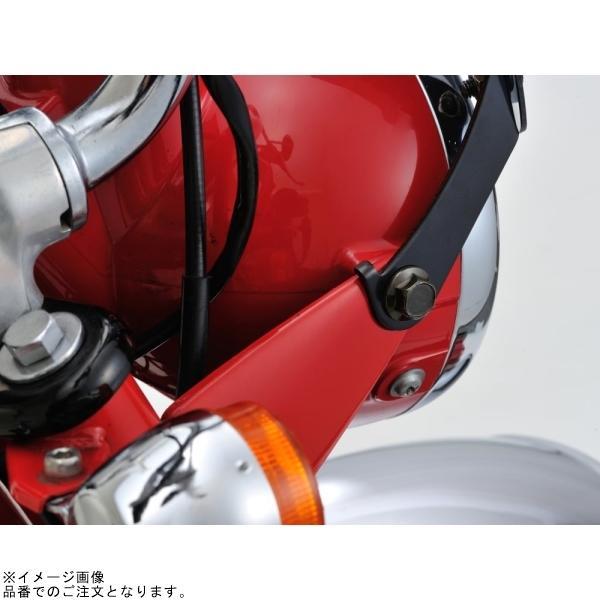 DAYTONA（デイトナ） 32975 エアロバイザーミニ車種別キット モンキー