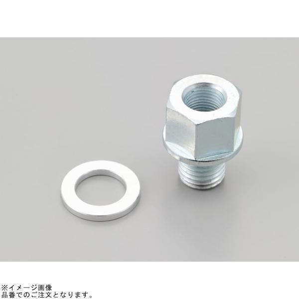 DAYTONA（デイトナ） 34910 オイルテンプ用センサーフィッティング M12