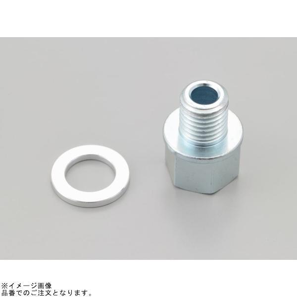 DAYTONA（デイトナ） 34910 オイルテンプ用センサーフィッティング M12