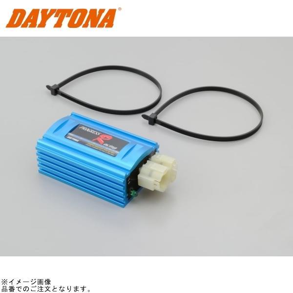 ページ Amazon | デイトナ(Daytona) バイク用 CDI ライブDIO-ZX(94-96)用