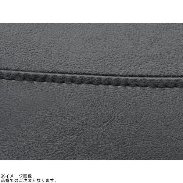 DAYTONA（デイトナ） 38145 カスタムシート プレーン VMAX('85〜'08