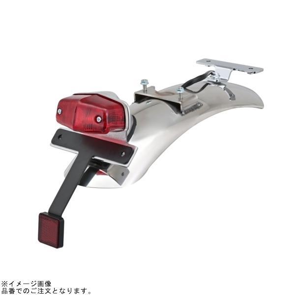 DAYTONA（デイトナ） 40321 ステンレスショートフェンダー リア