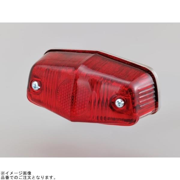 DAYTONA（デイトナ） 40354 ルーカステールランプ Sサイズ : SPEED