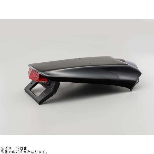 SR250 リヤフェンダー、テールランプ DAYTONA（デイトナ） 41169 アップリアフェンダー＆テールランプ 250SB