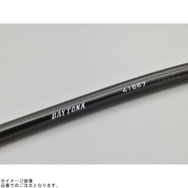DAYTONA（バイク用品） DAYTONA デイトナ 41667 原付スクーター