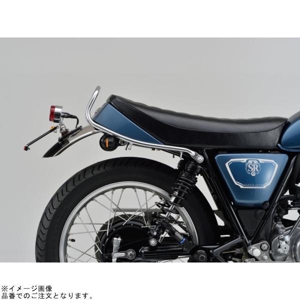 DAYTONA（デイトナ） 45140 アジャスタブルテールランプキット