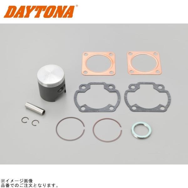 専用品 Amazon | デイトナ(Daytona) ボアアップキット スーパーDRAG
