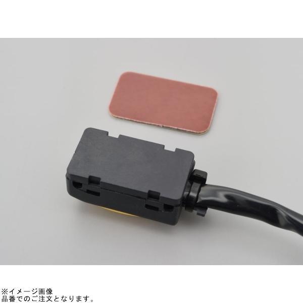 DAYTONA（デイトナ） 49588 ヘッドライトON/OFFスイッチ フラット