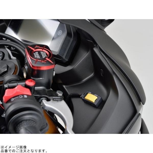 DAYTONA（デイトナ） 49588 ヘッドライトON/OFFスイッチ フラット