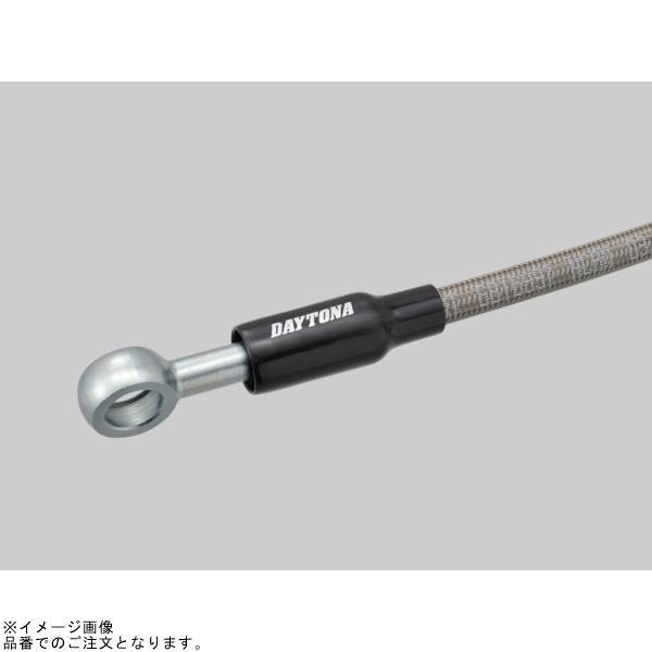 DAYTONA（デイトナ） 60595 HIGH-SPEC LINE(ハイスペックライン