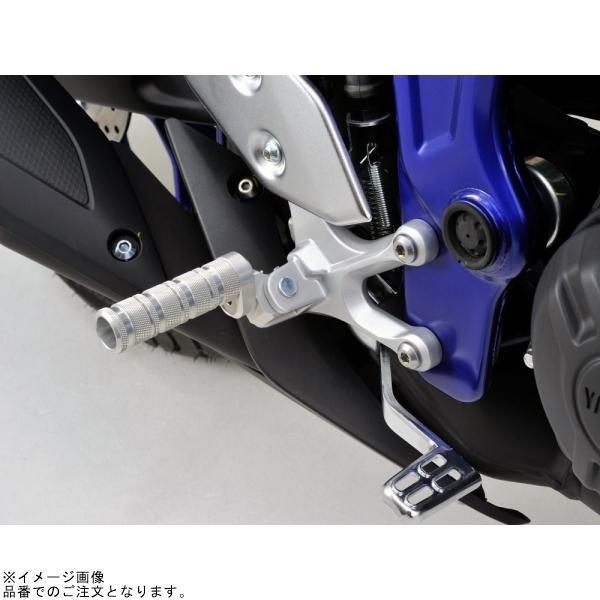 DAYTONA（デイトナ） 60620 マルチステップ YAMAHA用 クリアアルマイト