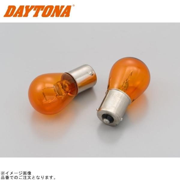 オレンジマントルピース　アンジュタイプ used】ORANGE / OBC112 400W 8ohms【GIB横浜】 - Geek IN Box