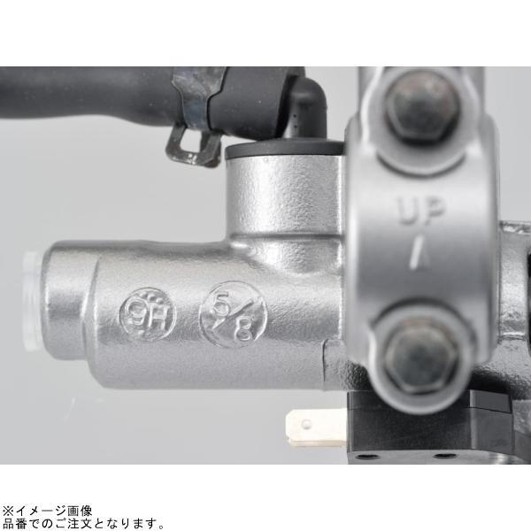 せんよう DAYTONA デイトナ NISSIN ブレーキマスターシリンダー【本体色