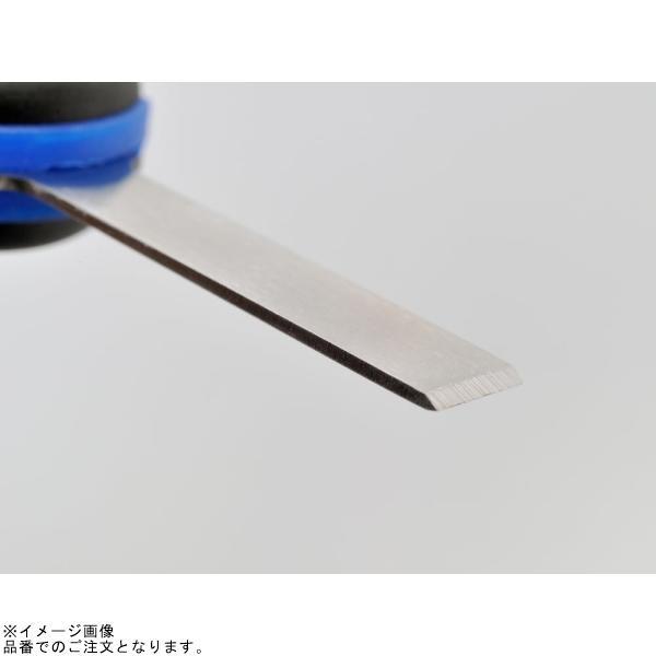 DAYTONA（デイトナ） 61799 スクレーパー 刃先幅13mm : SPEED EDGE