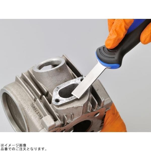 DAYTONA（デイトナ） 61799 スクレーパー 刃先幅13mm : SPEED EDGE