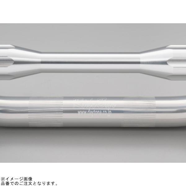 パーツ取り用エイプ100 DAYTONA（デイトナ） 65662 ライドバー2(MID)シルバー(APE系用