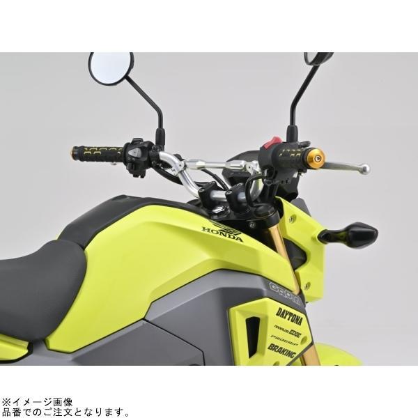 パーツ取り用エイプ100 DAYTONA（デイトナ） 65662 ライドバー2(MID)シルバー(APE系用