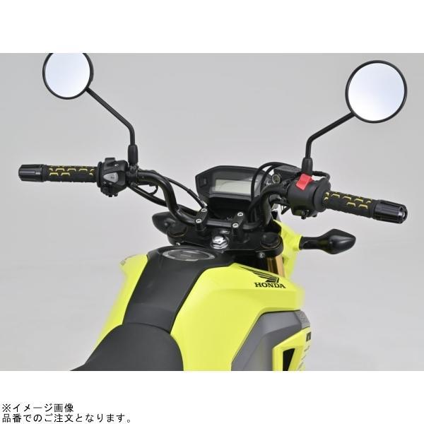 商品確認用 DAYTONA（デイトナ） 65662 ライドバー2(MID)シルバー(APE系用